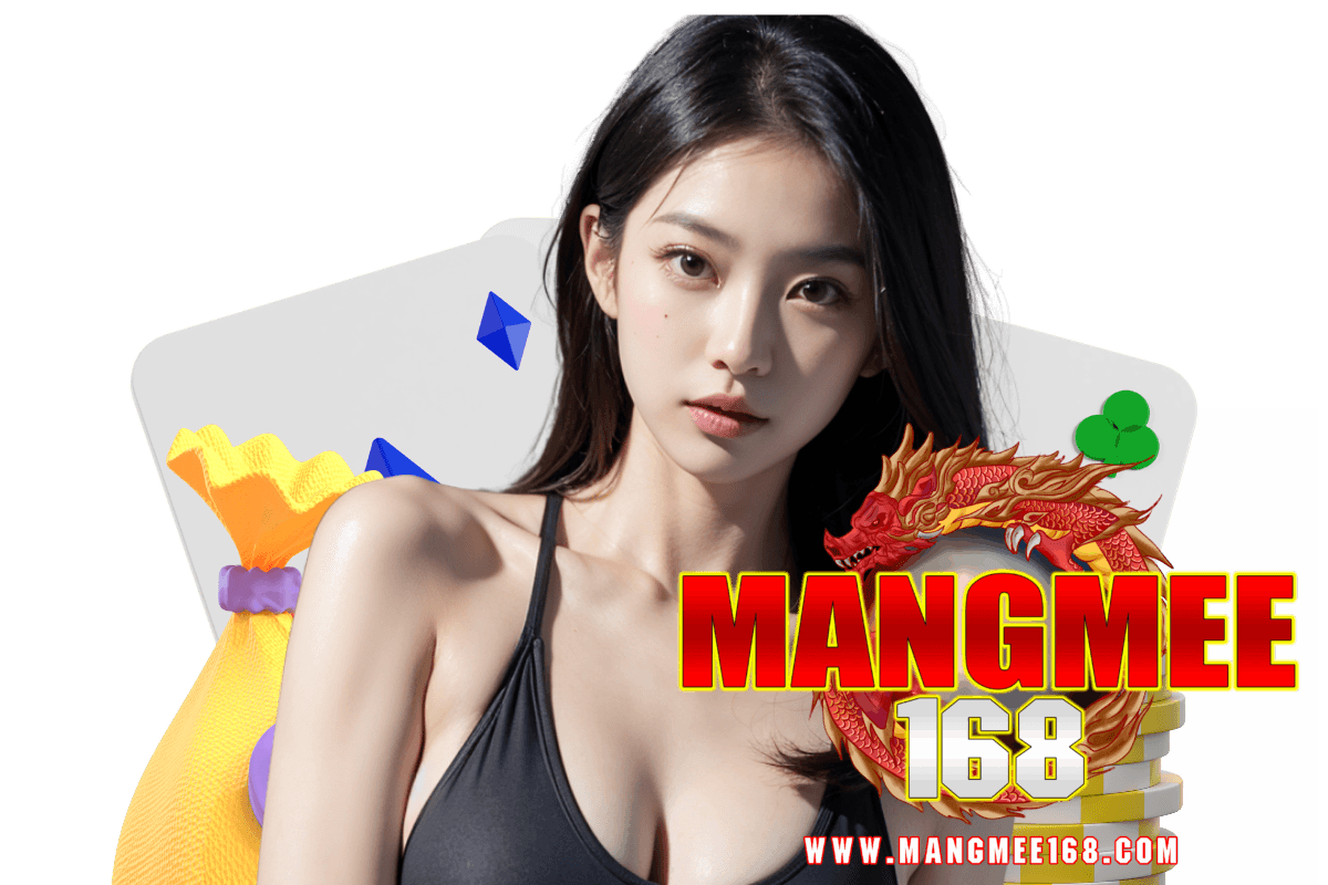 mangmee168